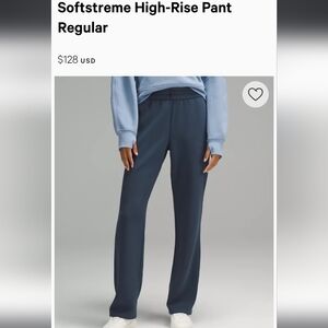 Lululemon Softstreme Pants